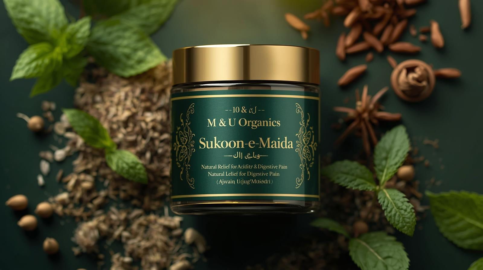 Sukoon-e-Maida | سکونِ معدہ